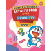 Puzzle & Sticker : Activity Book With Doraemon Book.2